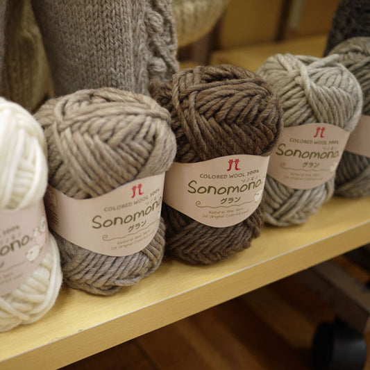 ソノモノ グラン ハマナカ  【KY】毛糸 hamanaka ロピー ロービング 極太