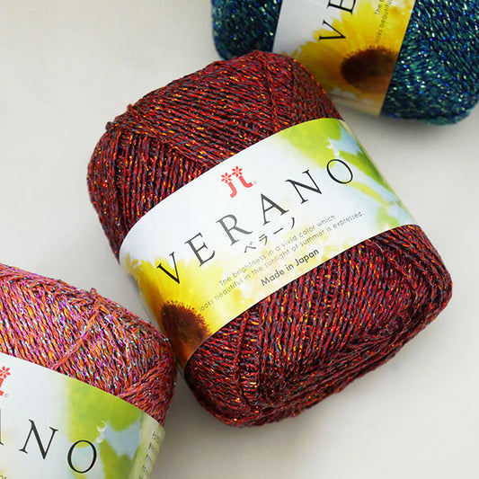 処分品 ベラーノ ハマナカ 4D 【KN】 サマーヤーン 毛糸 編み物 1805 在庫限り 特価 手編み