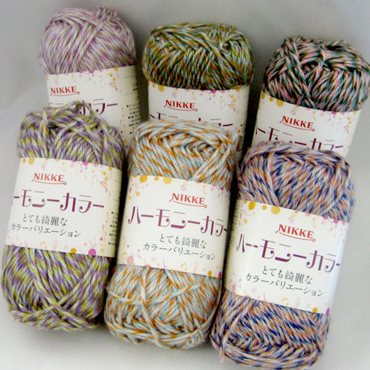 ハーモニーカラー  ニッケ  【KN】 3F 毛糸 編み物 段染 アクリル毛糸