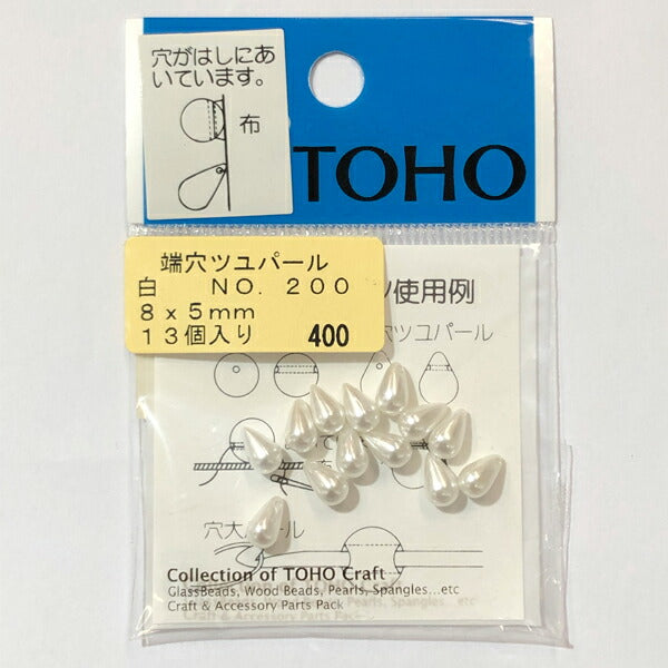 【店頭在庫品】 トーホー 端穴ツユパール   No.200(白)  : 【KN】 ホワイト