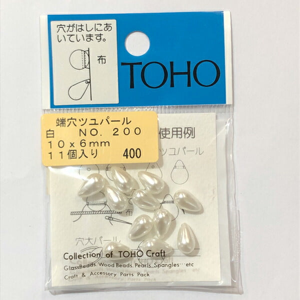 【店頭在庫品】 トーホー 端穴ツユパール   No.200(白)  : 【KN】 ホワイト