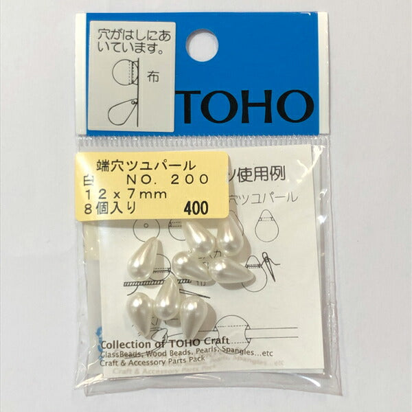 【店頭在庫品】 トーホー 端穴ツユパール   No.200(白)  : 【KN】 ホワイト