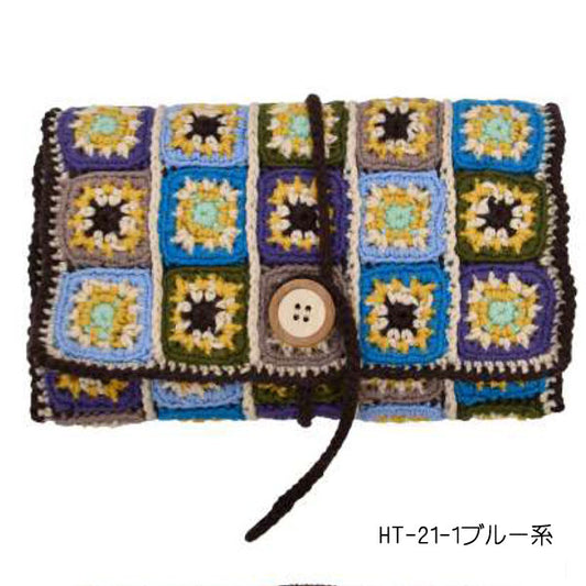 かぎ針ケースキット HT-21【KY】 オリジナルケース作成キット 内藤商事