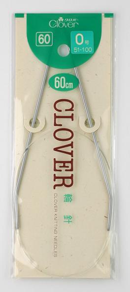 クロバー 輪針 60cm ０～2号 【KY】 clover 編み針 金属製