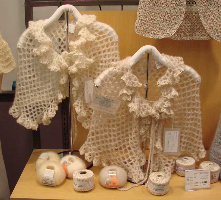 パピー シルクスピンラメ 【KY】 サマーヤーン 毛糸 編み物 サマーヤーン 毛糸 編み物