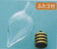 Glass Dome ガラスミニボトル なみだ ふた付 1個入 G51 いろはサンオリーブ 【KN】 3F