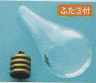 Glass Dome ガラスミニボトル しずく ふた付 1個入 G52 いろはサンオリーブ 【KN】 3F