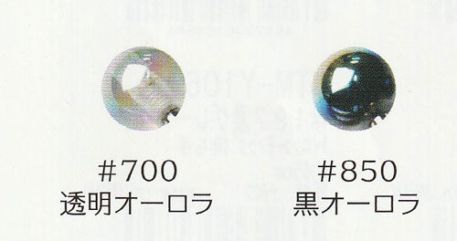 がま口 シルバー口金  JTM-B111s #700 透明オーロラ玉 ソウヒロ 【KN】オーロラ玉付 縫い付けタイプ