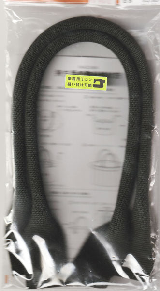 ジャスミン バッグ持ち手 縫い付けタイプ布製（YAT-501 #11 黒） 約50cm 【KY】2本手