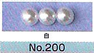 【店頭在庫品】 トーホー 片穴パールビーズ  No.200(白)  6mm  : 【KN】 片穴ビーズ パールビーズ ハンドメイド ビーズ 資材 材料 アクセサリー