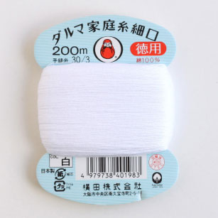 ダルマ 家庭糸 細口 徳用   手ぬい糸 #30 200m 【KY】【MI】 手縫い糸 30番 糸