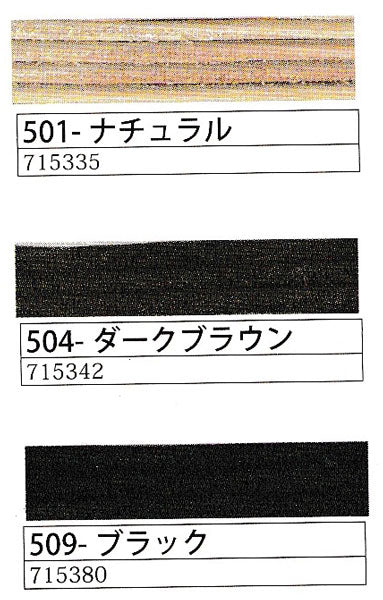 丸革ひも ヴィンテージ レザーコード 2.0mm メルヘンアート【KY】 アクセサリー用レザーコード