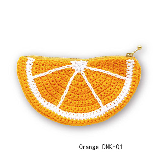 FRUIT POUCH フルーツポーチキット オレンジ DNK-01【KY】清原 DMC ハッピーコットン 編み物キット