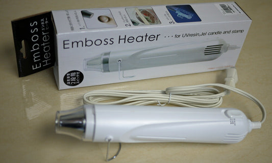 Emboss Heater エンボスヒーター 手芸用 置き型 ドライヤー EHT KIYOHARA 清原 【KY】