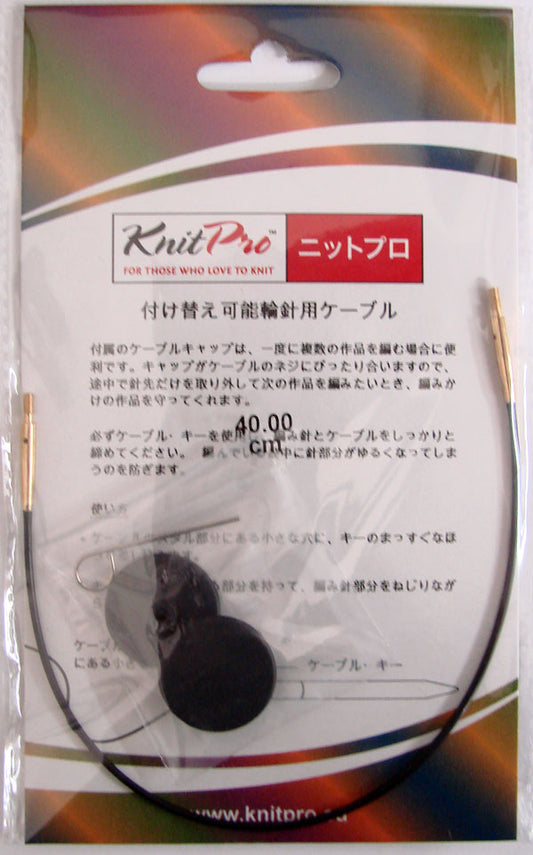 ニットプロ 付け替え式 輪針用ケーブル（黒・ゴールド） 40cm用 10531 【KN】 編み物 手あみ