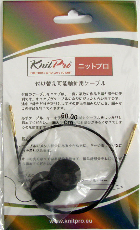 ニットプロ 付け替え式 輪針用ケーブル（黒・ゴールド） 60cm用 10532 【KN】 編み物 手あみ