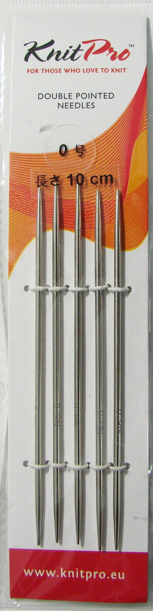 ニットプロ ノバメタル 5本針10cm 0号 棒針単品（77101） 【KN】 編み物 手あみ