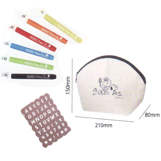 手芸キット ぬのぬりえ スヌーピー シェルポーチ 642-1980 KOBARU  【KN】【MI】 洋装社 ステンシルシート 布ペン付き