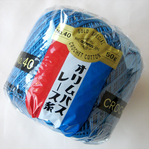 金票 #40 50g レース糸 カラー 色A オリムパス 【KY】40番 サマーヤーン 春夏 毛糸 編み物 レース編み