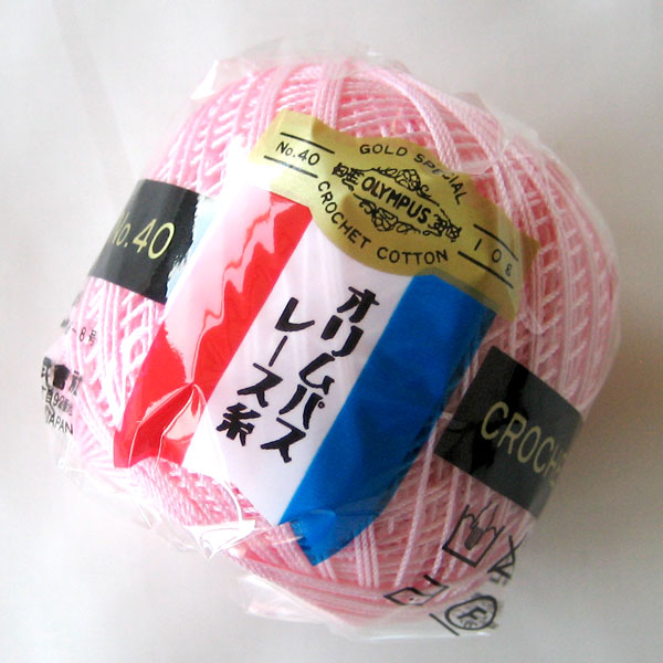 金票 #40 レース糸 10g 色A オリムパス 【KY】 40番 サマーヤーン 春夏 毛糸 編み物 レース編み