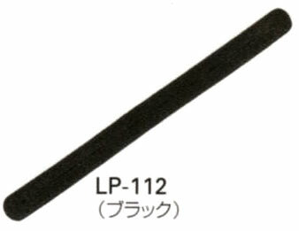 在庫限り 本革パーツ ポケットタイプ ブラック  LP-112 パナミ 【KN】 2J panami