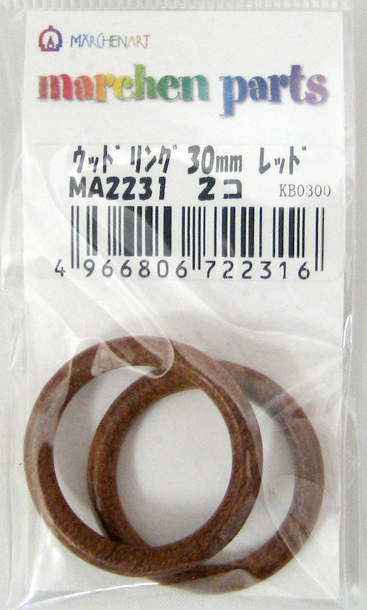 ナチュラルウッドリング MA2231 レッド メルヘンアート 【KY】 30mm 2個入 Marchenart