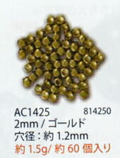 ハイクオリティ メタルビーズ 2mm(穴の大きさ：約1.2mm) ゴールド AC1425 メルヘンアート 【KY】