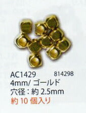 ハイクオリティ メタルビーズ 4mm(穴の大きさ：約2.5mm) ゴールド AC1429 メルヘンアート 【KY】