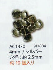 ハイクオリティ メタルビーズ 4mm(穴の大きさ：約2.5mm) シルバー AC1430 メルヘンアート 【KY】