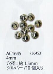 メタルビーズ ライン小 4mm(穴の大きさ：約1.5mm) シルバー AC1645 メルヘンアート 【KY】