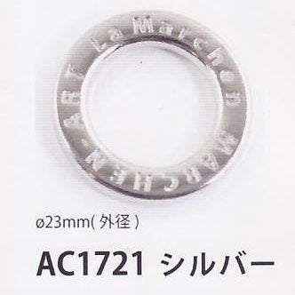 メルヘンアート メタルロゴリング AC1721 シルバー【KY】