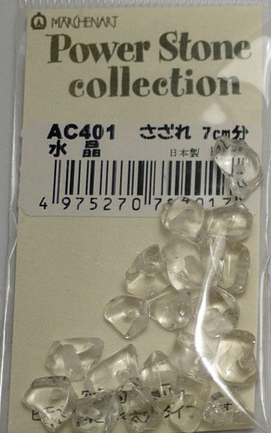 パワーストーン さざれタイプ 水晶 AC401 【KY】メルヘンアート 穴径約1.5mm 3F