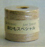 麻ひも スペシャル ２mm 約100ｍ巻 生成  【KY】 Marchenart メルへンアート