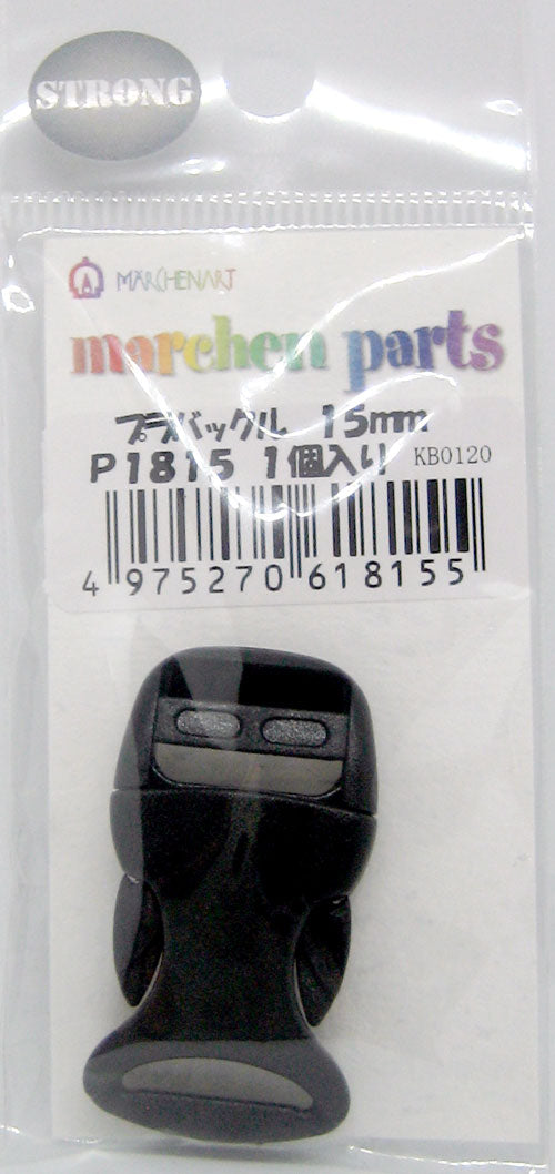 プラバックル 15mm P1815 メルヘンアート 【KY】 ストロングパーツ 頑丈 リード 首輪 ペットグッズ 金具