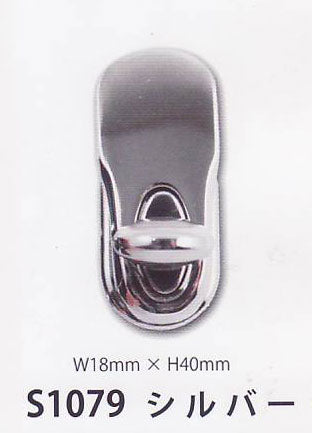 メルヘンアート ヒネリ金具 S1079 シルバー【KY】