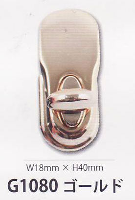 メルヘンアート ヒネリ金具 G1080 ゴールド【KY】