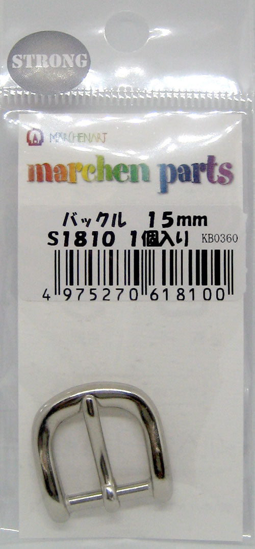 バックル 15mm S1810 メルヘンアート 【KY】 ストロングパーツ 頑丈 リード 首輪 ペットグッズ 金具