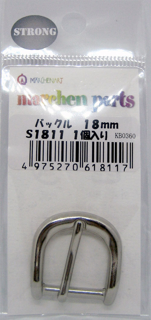 バックル 18mm S1811 メルヘンアート 【KY】 ストロングパーツ 頑丈 リード 首輪 ペットグッズ 金具