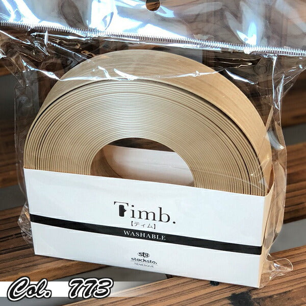 Timb.テープ メルヘンアート 【KY】 ティムテープ 30mm幅 10m巻