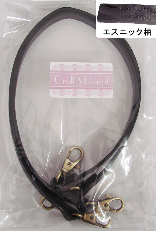 エスニッククラフトハンドル 黒 ECH-1  【KY】 巾10mm×長さ45cm Material so