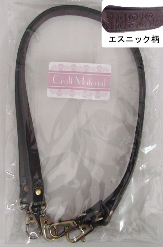 エスニッククラフトハンドル こげ茶 ECH-2  【KY】 巾10mm×長さ45cm Material so