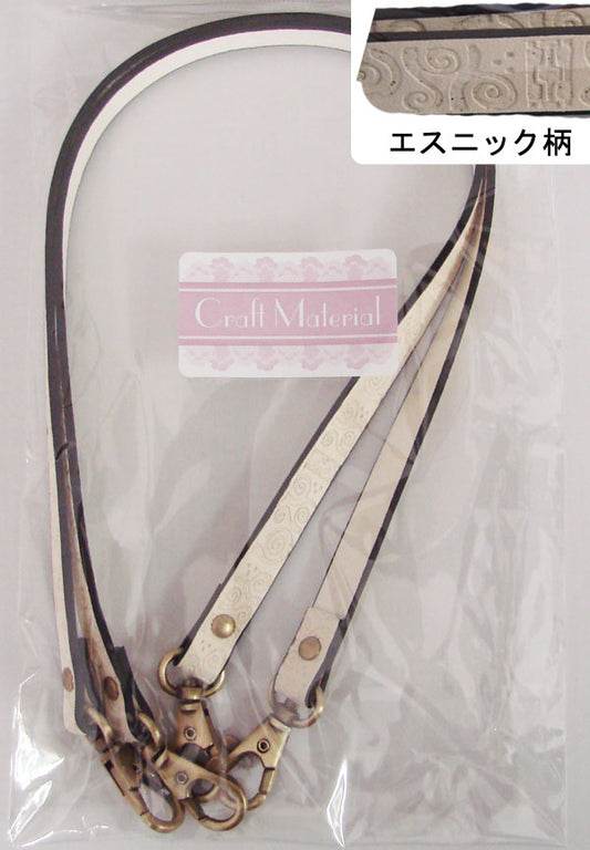 エスニッククラフトハンドル 白 ECH-4  【KY】 巾10mm×長さ45cm Material so