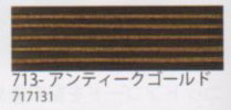 メルヘンアート ステンレスコード 0.6mmタイプ 5m 711アンティークゴールド 【KY】