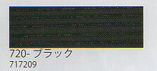 メルヘンアート ステンレスコード 0.8mmタイプ 5m 720ブラック【KY】