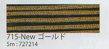 メルヘンアート ステンレスコード 1.5mmタイプ 5m 715ゴールド 【KY】