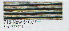 メルヘンアート ステンレスコード 1.5mmタイプ 5m 716シルバー【KY】