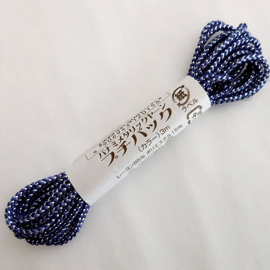 プチパック 3m メタリックヤーン・カラー 色1  panami 【KN】:  パナミ