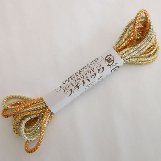 プチパック 3m メタリックヤーン・ルビー 色2 panami 【KN】: パナミ