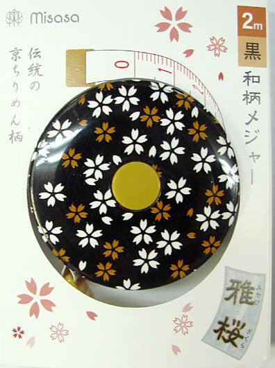 和柄メジャー 雅桜 黒 8179 ミササ 【KY】 2ｍ 手芸メジャー 巻尺
