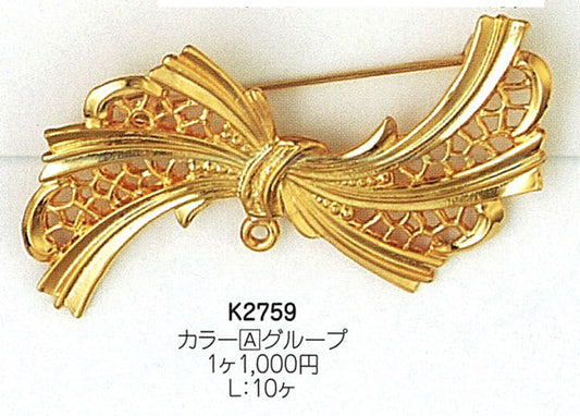 ミユキ アクセサリー金具パーツ K2759/G 【KN】: アクセサリー金具 ビーズ金具 ブローチ 金具 ゴールド 金